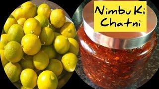 नींबू की चटनी | Nimbu ki Chatni | Sonu's World