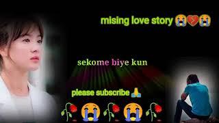 new mising love story songs ️🫂 Vijay mising love ️ story