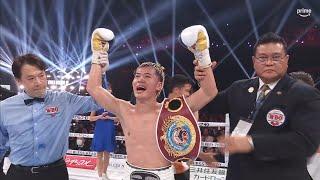 那須川天心 vs ジェルウィン・アシロ / Tenshin Nasukawa vs. Gerwin Asilo full fight『Prime Video Boxing 10』