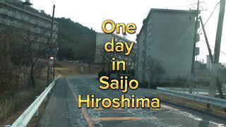 One day  in Saijo, Hiroshima