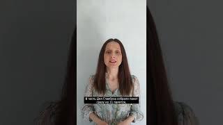 Дарим 11 памяток для бухгалтера #главбух #новости #бухгалтер #бухгалтерскиеновости