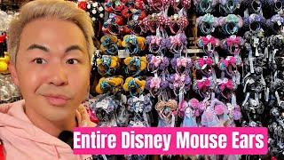 Entire Disney MOUSE EARS at Disneyland | June 2022