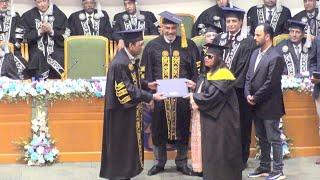 NUST Master Convocation 2024