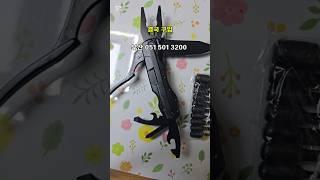 낚시 캠핑 멀티툴 맥가이버 #차박용품 #캠핑용품 #캠핑카