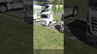 Indian Bikes Truck cheat code #shorts #shortvideo