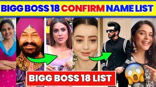 Bigg boss 18 contestants Final List 2024 | Bigg boss 18 promo | BIGG BOSS 18 ALL Contestants Name