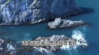 提升自己最快的方式：《反本能》