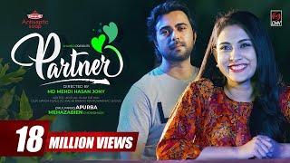 Partner | পার্টনার | Bangla Natok | Apurba | Mehazabien | Mehedi Hasan Jony | Bangla Natok 2020