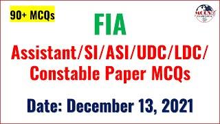 FIA Paper Solved MCQs December 13, 2021 | FIA Assistant, SI, ASI, UDC, LDC and Constable Tests MCQs