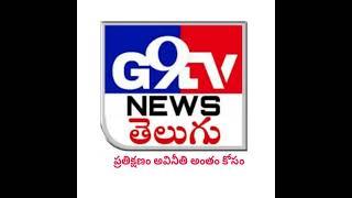 G9tv Live news