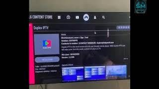 duplex ply IPTV كيفية تشغيل برنامج