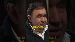 Александр Раппопорт - про обслуживание в Америке.