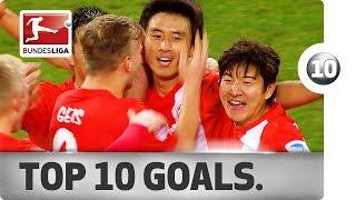 Top 10 Goals - Mainz 05