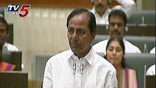 Telangana Assembly Special Session Live | ST & Muslim Quota Hike Bill | TS Assembly