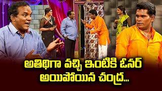 "Chammak Chandra's Most Hilarious Performances Compilation!"| Extra Jabardasth | Etv