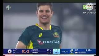 India vs Australia 3nd t20 match highlight #trending #viralvideo #cricket