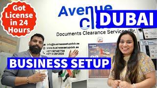 Business Setup in Dubai 2024-2025  II Best Company Formation Deals in UAE II Get License in 24 Hours