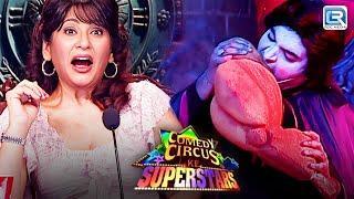 Archana तो पहले से ही अपने अंदर चुड़ैलों का Girls Hostel बनके बैठी है | Comedy Circus Ke Superstar