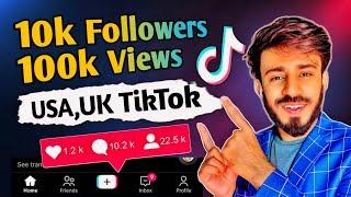How To Complete 10k Followers & 100k TikTok views | TikTok 10k Followers, 100k Views Hasil Karen