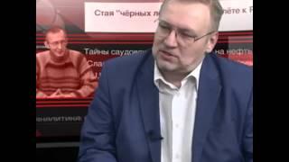 Катар- это братья мусульмане( ихваны) и Клинтон...
