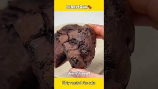 巧克力脏脏烤年糕，吃撑了才300多大卡！太满足啦！！ #简单美食 #food #cooking #美食教程 #巧克力蛋糕