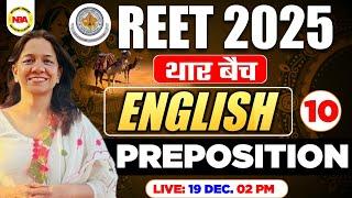 RAJASTHAN REET EXAM 2025| THAR ENGLISH 10 BATCH |REET ENGLISH TOPICS WISE | PREPOSITION BY VIBHA MAM