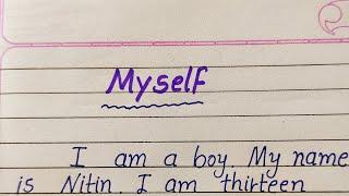 Essay writing on myself in english | myself par english essay | AJ pathshala |