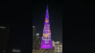 Burj Khalifa Turns Purple to wish Kolkata Knight Riders! | #KnightsTV | TATA IPL 2024