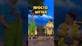Хочется поржать ч.1 #уральскиепельмени #юмор #рекомендации