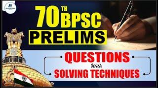 70th BPSC Prelims | Paper Discussion | Part 9 30th September #bpscexam #70thbpsc #bpscprelims2024