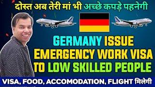 Germany Work Visa for Indians | Airport Shortage Staff in Germany | Germany Work Visa for Indians