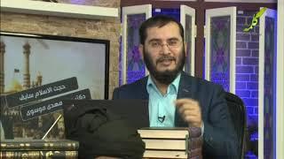 کافر دانستن همه مذاهب و مسلمانان توسط شیعیان دوازده امامی