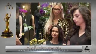 SH Salon | Miss Persian Awards, Sahar Haji