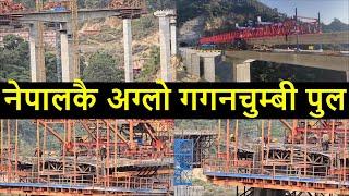 Tallest Road Bridge in Nepal | Fast Track Construction Latest Update |KTM Terai Madhesh Expressway