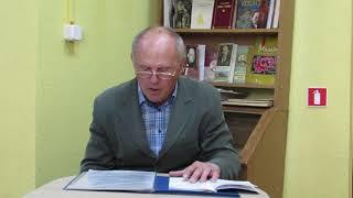 Николай Емельянчук читает свои стихотворения