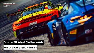 Fanatec GT World Challenge Asia - Sepang Highlights