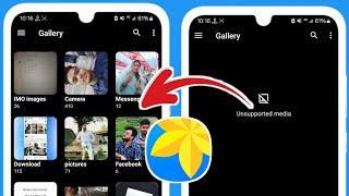 How to Fix Unsupported Media in Gallery Problem On Android || (2024)