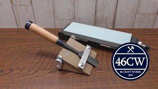 [DIY] Making a Chisel Sharpening Jig. / ノミ研ぎ治具を作ってみた