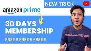 Amazon Prime Membership Free For 30 Days | Amazon Prime New Offer 2023