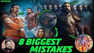 Ramayan Matlab Action Nahi Emotion | 8 Biggest Mistakes of Adipurush Makers | Prabhas