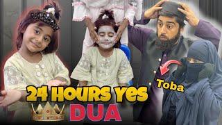 Buhat bari galti hogai hum se | 24Hours yes Dua #dailyvlog