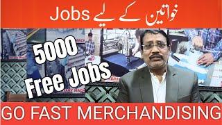 Jobs For Females in Karachi | Go Fast Merchandising | Karachi Jobs