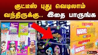 Namma Chennai | பட்டையை கிளப்பும் பட்டாசு விற்பனை! | PTT