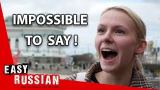 Russians Try To Pronounce Tongue Twisters (Even the Hardest) | Easy Russian 88