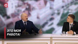 Лукашенко: Людям надо всегда давать шанс! Президент о помиловании экстремистов