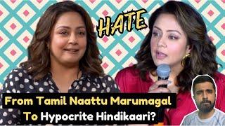 JYOTIKA & HATE - An Untold Love Story 