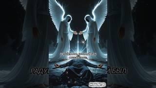 #Что чувствует душа человека после смерти# религия ислам мир и добра#