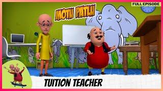 Motu Patlu | मोटू पतलू | Full Episode | Tuition Teacher