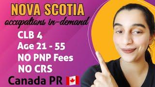 Nova Scotia PNP - Occupations In-Demand | Canada PR 