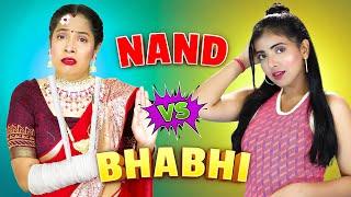 Nand vs Bhabhi - SORRY BOLO | DrameBaaz Family - S1 E5 | #Fun #Sketch #Comedy | ShrutiArjunAnand